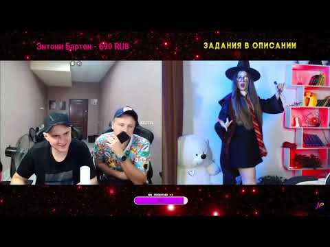 Видео: Джайна. Девушка танцует в чат рулетке 70