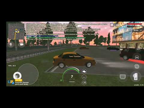 Видео: Ua online - сезон 2 