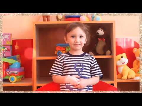 Видео: Поздравление мам с 8 марта (младшая  группа детского сада)