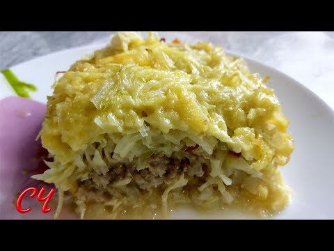 Видео: Обалденно Вкусная Запеканка а-ля Голубцы. Будете Готовить вместо обыкновенных Голубцов!