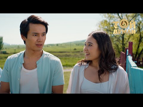 Видео: Еркебулан, Жанкош & Дамир - Лейла (OST Бишарашки) | cover Нұрлан мен Мұрат