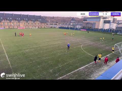 Видео: Поле 2 Моршинська осінь 2025 U-12  14.11. "Медик" Моршиг
БУКОВИНА VS КОВЕЛЬ