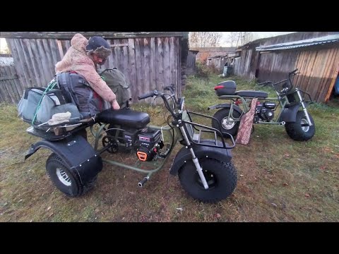 Видео: За клюквой на мотовездеходах SR