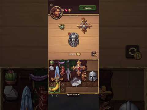 Видео: 4 ноября 2025 г.