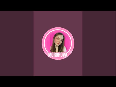 Видео: Общение 🩷 стрим 🩷 прямой эфир