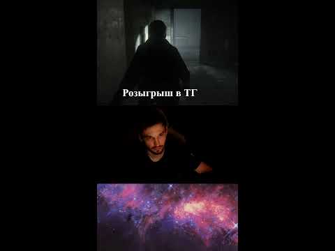 Видео: Розыгрыш в ТГ канале t.me/hansoloblog