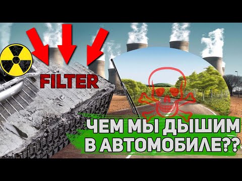 Видео: Чистка печки-кондиционера. снятие торпеды и стук  в рулевой колонке TOYOTA Land Cruiser Prado 95