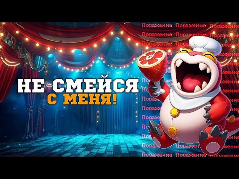 Видео: ПОДБОРКА САМЫХ СМЕШНЫХ ИГР ЗА ОБЖОРУ в SUPER SUS