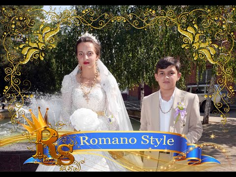 Видео: Свадьба Ян и Парни Часть 1