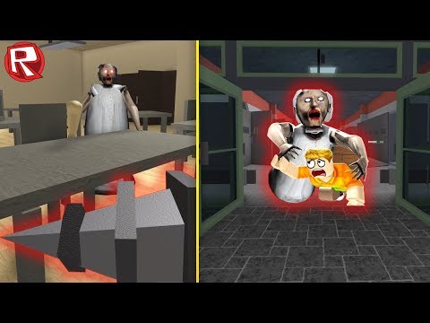 Видео: ROBLOX GRANNY ОНЛАЙН ДВЕ ТУПЫЕ БАБКИ НЕ МОГУТ ПОЙМАТЬ МЕНЯ! ПОБЕГ ИЗ ШКОЛЫ ОТ БАБУШКИ ГРЕННИ!