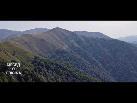 Видео: Меседо Original Аварская Песня Группа Эдельвейс Цунта-Бежта