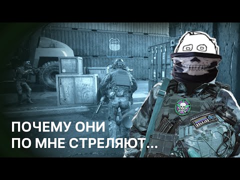 Видео: ПОЛИЦЕЙСКИЙ СПЕЦНАЗ ЛАМПАСА НАВОДИТ ПОРЯДОК