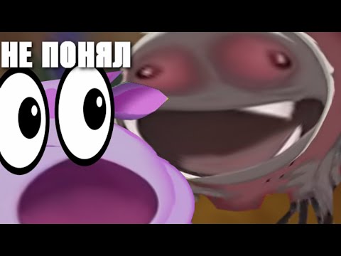 Видео: Г64 Гость из дурдома