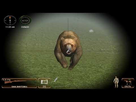 Видео: Hunting Unlimited 2009 Прохождение 38. Уровень 7. Вопреки всем шансам