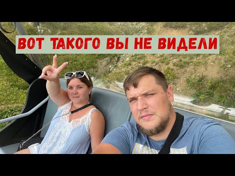 Видео: Волшебство природы на Красной Поляне. Поднялись на Роза Пик. СОЧИ