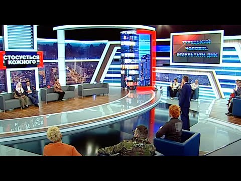 Видео: ВІД ЛЮБОВІ ДО HEHABИCTI | НАЙКРАЩІ ВИПУСКИ #стосуєтьсякожного ПОСПІЛЬ | #данілевич
