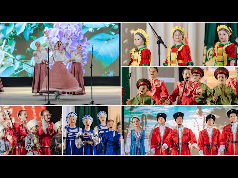Видео: Вокально-хореографический казачий ансамбль  "Звонница-Наследие". Отчётный концерт 28.05.2023