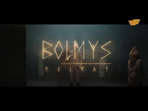 Видео: «Болмыс. Толғау». Сұңғыла қарт