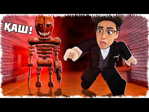 Видео: Робот ағайдың сабағынан қашамыз | Енді мектепке бармаймын!