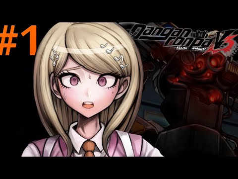 Видео: БЕЗУМНОЕ НАЧАЛО! - Danganronpa V3 Killing Harmony Прохождение на русском #1 Первый Взгляд
