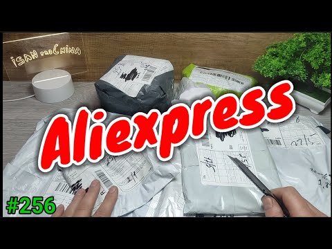 Видео: №256 Розпаковка Посилок з Аліекспрес ! Огляд Товарів із Китая з Aliexpress !