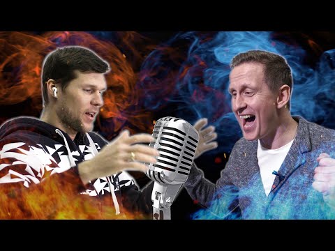 Видео: Битва комментаторов: Иван Алыпов vs Александр Панжинский