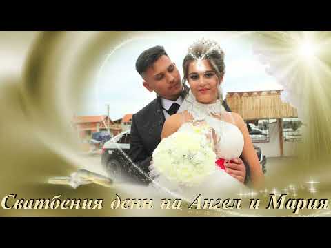 Видео: 【V I P】Сватба на Ангел & мария със Oрк ./POWER GROUP/👑,1 час 🎷от Димитровград 4К Ultra HD