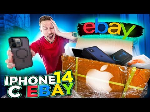 Видео: ЛОВЛЮ iPhone 14  Мистери Бокс с  EBAY