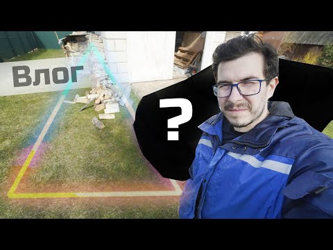 Видео: Оживляю машину отца