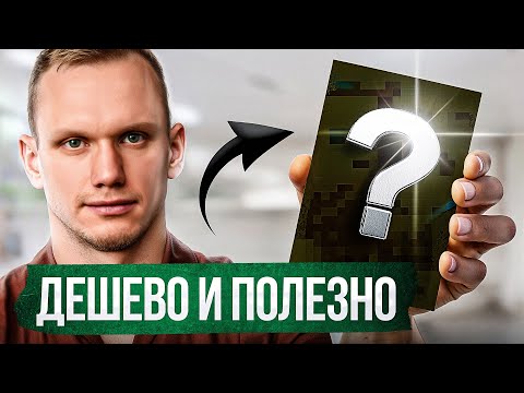 Видео: Эти 9 бюджетных суперфудов продлевают жизнь! А купить их можно в любом магазине