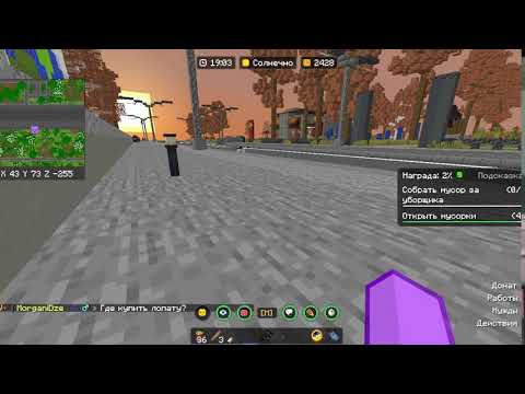 Видео: ВОЗВРАЩЕНИЕ НА RUSTME | RUST | MINECRAFT