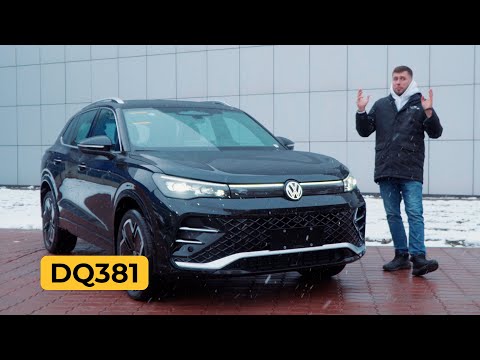 Видео: Новый Volkswagen Tiguan.Тест-драйв.Anton Avtoman