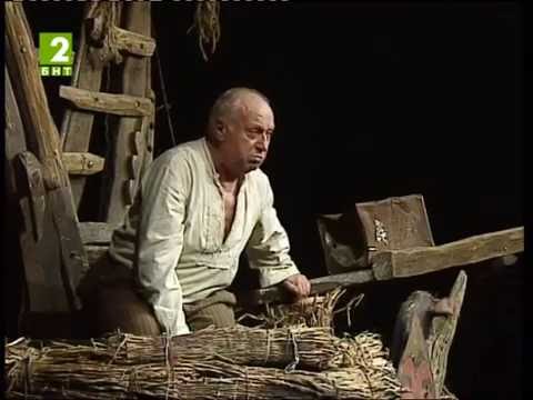 Видео: Лазарица с Рангел Вълчанов 2005
