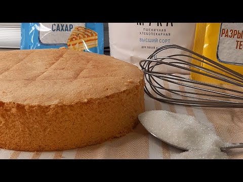Видео: Бисквит на желтках.