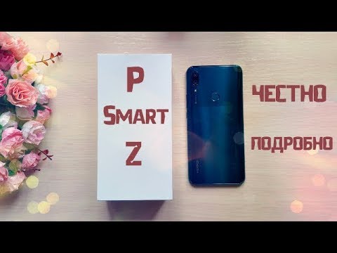 Видео: Huawei P Smart Z / Подробный обзор