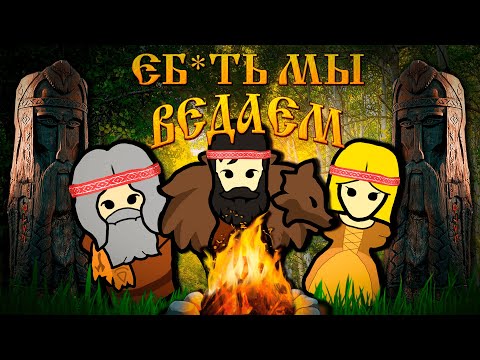 Видео: ВЕДАЮЩЕЕ ОБЩЕСТВО в RIMWORLD