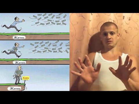 Видео: Идущий к Реке. ЖИВИ НАСТОЯЩИМ. НАСЛАЖДАЙСЯ МОМЕНТОМ СЕЙЧАС.