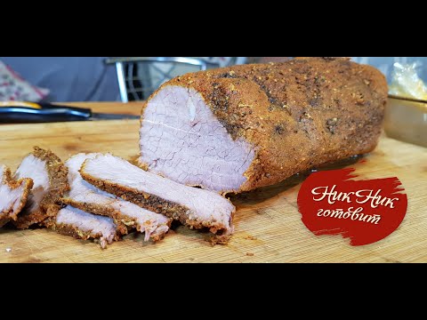 Видео: Безумно вкусная Говядина в духовке в место Колбасы