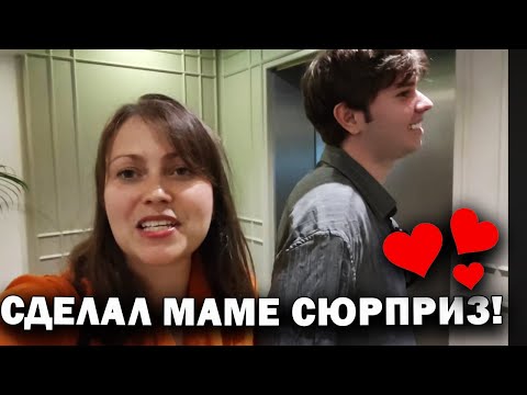 Видео: СЮРПРИЗ ДЛЯ МАМЫ от меня! 🥰 В отеле Occidental Sharjah Grand