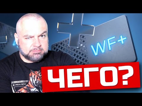 Видео: РАКУТАГИН БОМБИТ НА Warface Плюс