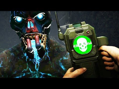 Видео: ЭТОТ МОНСТР ДАЖЕ НЕ БОИТЬСЯ СКАНЕРА! ВЫЖИВАНИЕ В DECEIT!!! ДЕСИТ!!