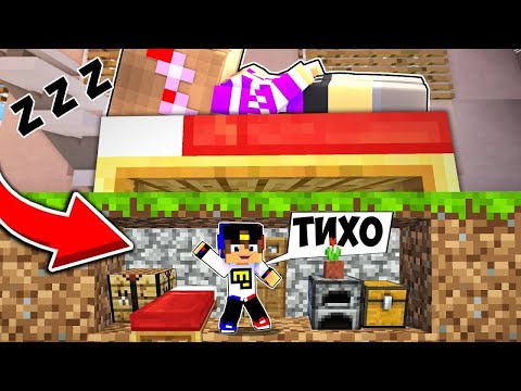 Видео: РЕБЕНОК И ДЕВУШКА Как Пройти Майнкрафт, но 7 Способов Спрятать 1 чанк ! НУБА И ПРО ВИДЕО MINECRAFT