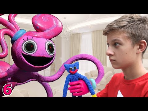 Видео: КАК ПОДРУЖИТЬСЯ с Мамой Длинные Ноги? 2 игра с Мини Хаги. 6 серия Poppy playtime in real life