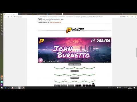 Видео: ОБЗВОН НА 9КУ МЗ