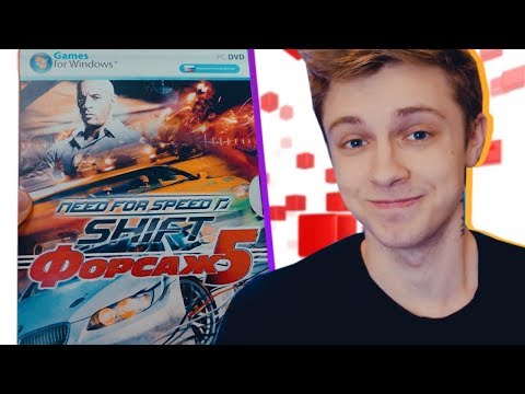 Видео: ПИРАТСКИЙ NEED FOR SPEED 2