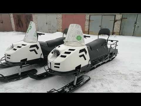Видео: Сравнение Снегоходов Хома 600т и Хома 500т.