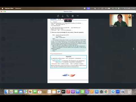 Видео: 4 ноября 2025 г.