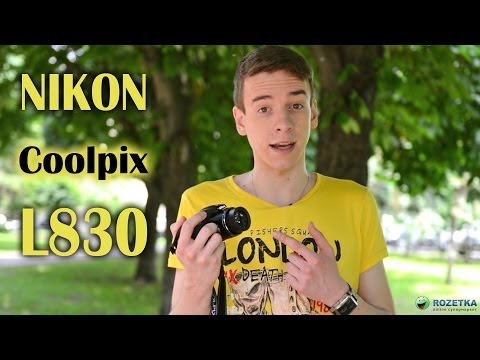 Видео: Nikon Coolpix L830: обзор фотоаппарата