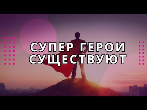Видео: ByFly Travel - Самет 2025