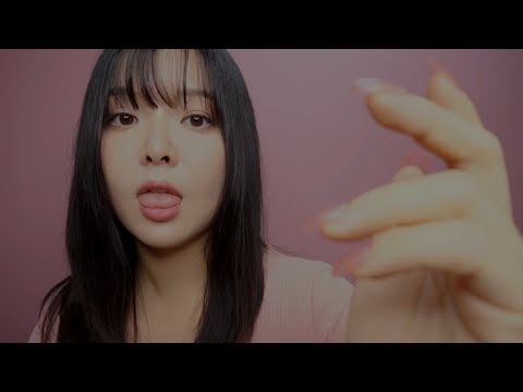 Видео: ASMR Звуки рта + движения рук (без разговоров)